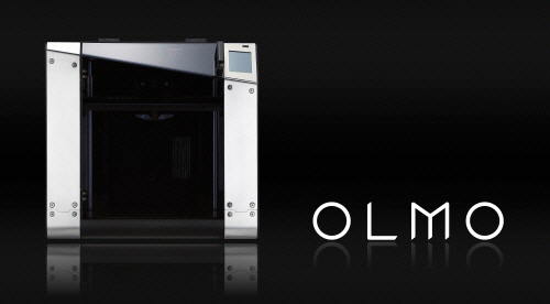 (자료제공=포머스팜)